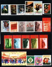 编号票大全 最新最全产品参考信息及字画收藏指南