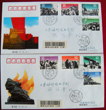 1995-17邮票 纪念币主题邮票的收藏价值与产品信息