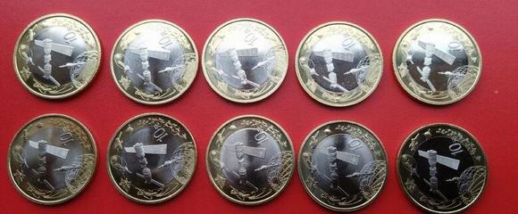 纪念币发行量激增 是市场繁荣，还是步邮票后尘的警示？