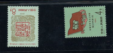 珍稀邮品鉴赏 纪81 中国文学艺术工作者第三次代表大会邮票原胶全品仅此一套