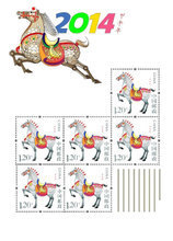 预售邮票与字画 收藏新宠，投资佳选