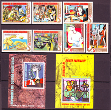 赤道几内亚邮票 收藏与历史价值的完美融合