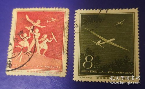 方寸之间见春秋 邮票、税票与字画的文化印记